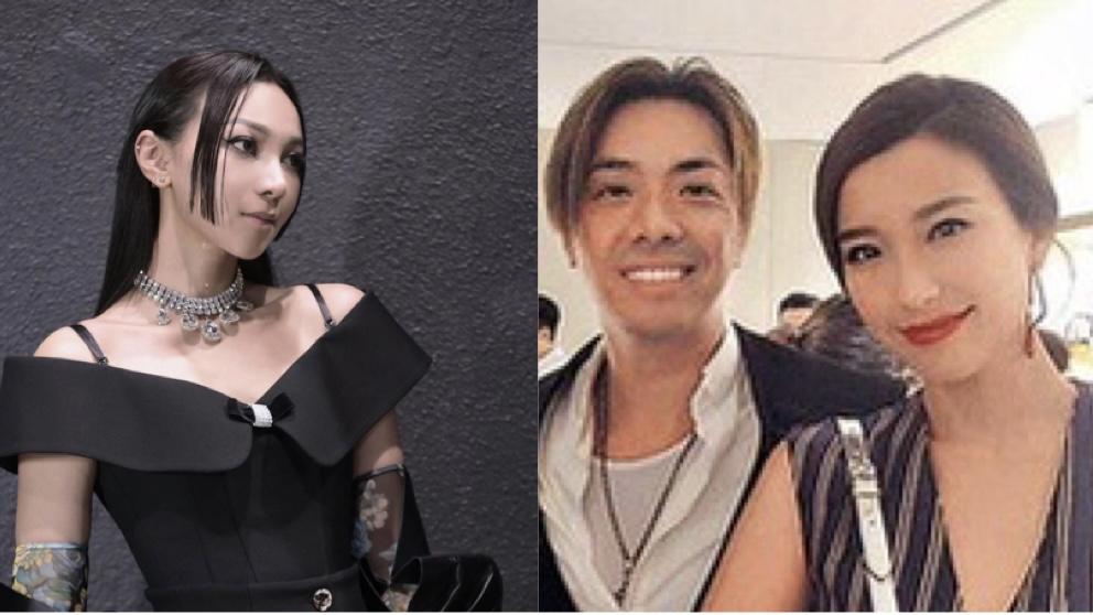 傳AGA江海迦已為人妻 去年秘嫁姚子羚舊愛 