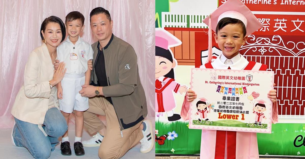 胡杏兒大仔幼稚園畢業感開心 陳展鵬囡囡都係讀呢間