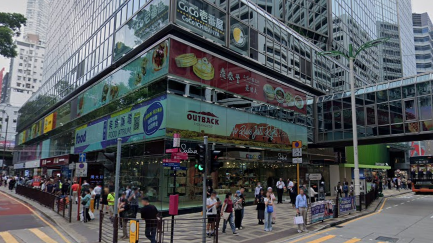 市場消息指，尖沙咀廣東道新港中心一個3層巨舖，最新獲零售品牌以每月200萬元承租，租金較高峰期大跌69%。(網上截圖)