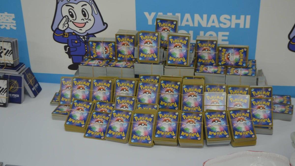 日本山梨縣警察展示檢獲的遊戲卡。(網上圖片)