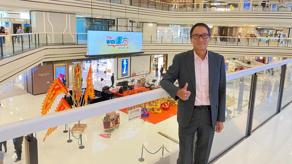 住宅供應｜港鐵：小蠔灣項目傾向負責前期工程 部署未來12個月內重推