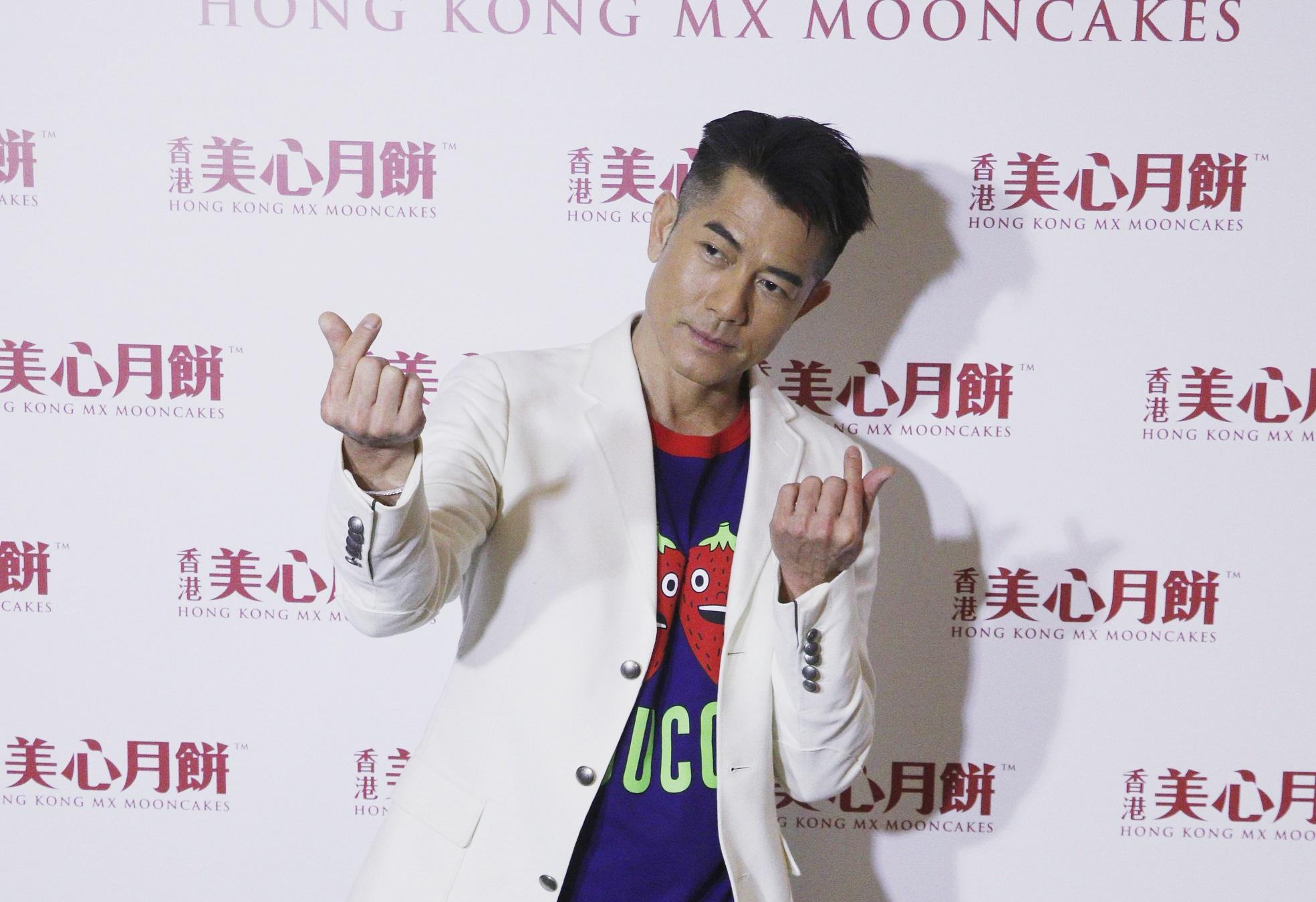 郭富城Aaron愛女為MV擔任「小排舞師」 盼成為模範爸爸承諾與家人過中秋