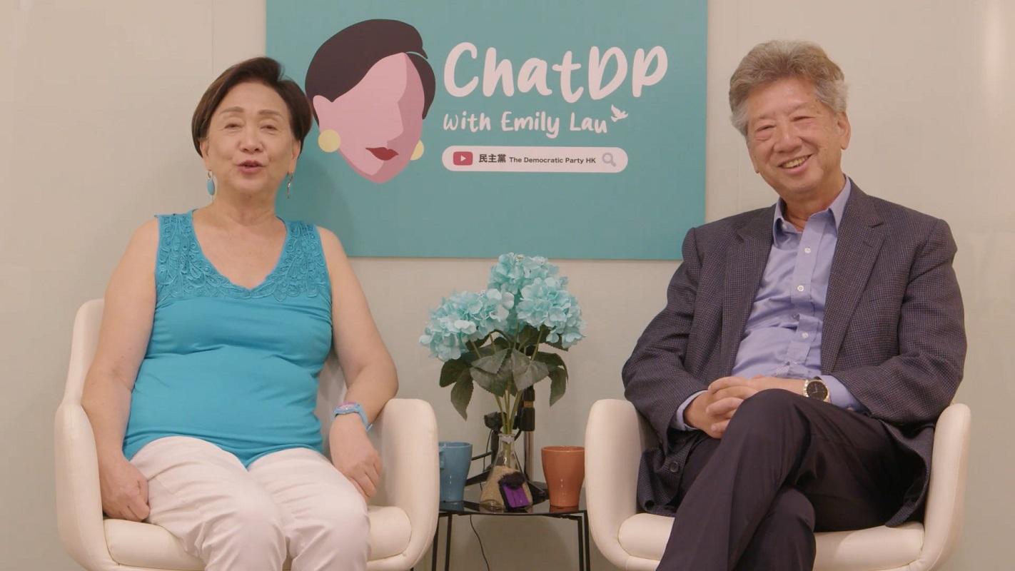 湯家驊(右)喺劉慧卿(左)嘅網台節目，自爆原來試過移民去3個國家。(《ChatDP》截圖)