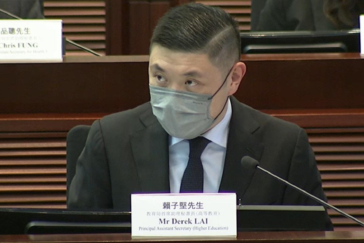 賴子堅之前是教育局首席助理秘書長(高等教育)。(立法會直播截圖)