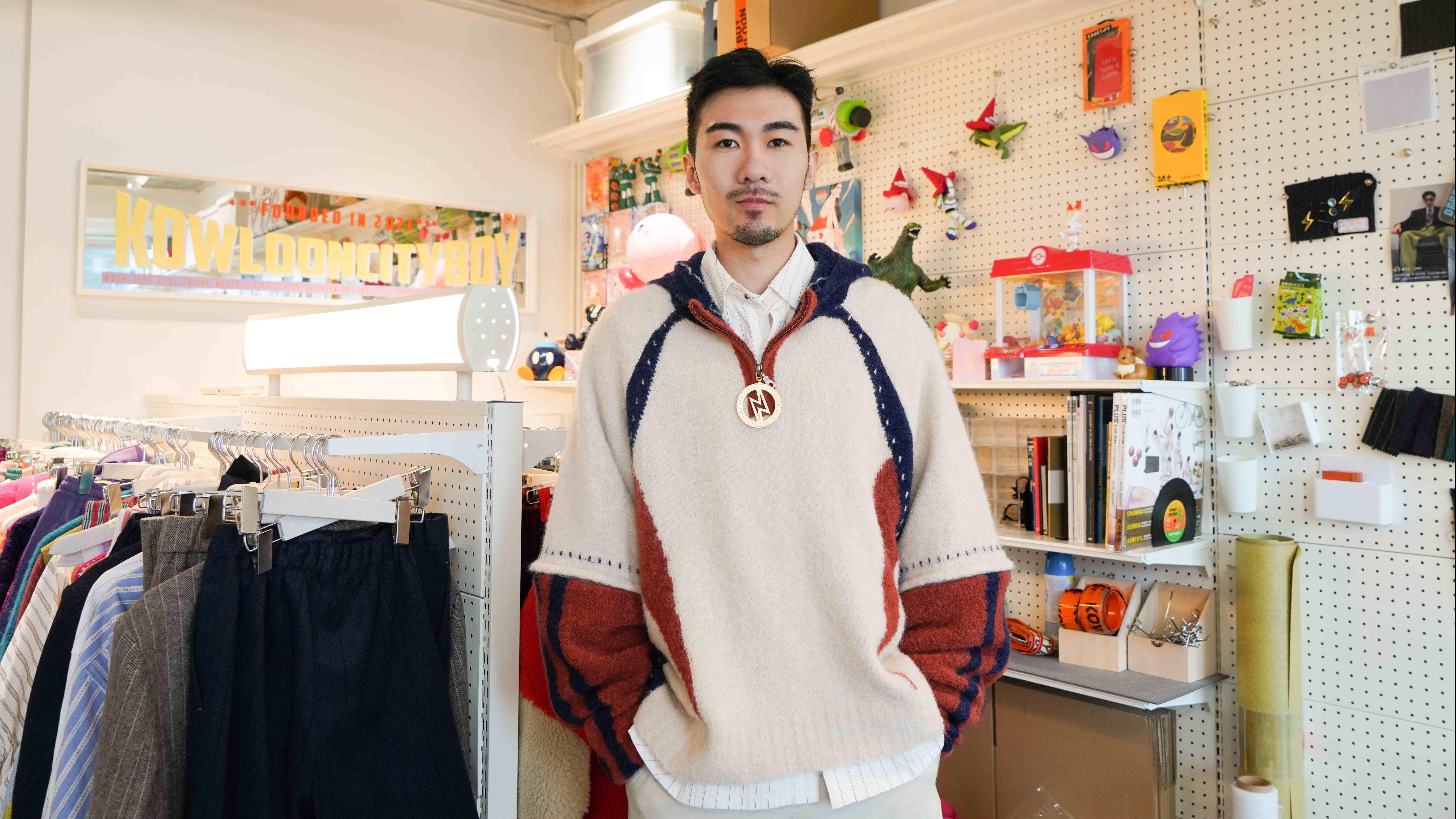 王韜棋創立的時裝品牌Kowloon City Boy展現「港仔」形象。(VTC提供)