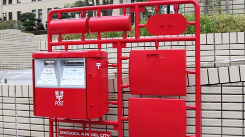 日本郵政指不少郵筒的使用率低。(網上圖片)