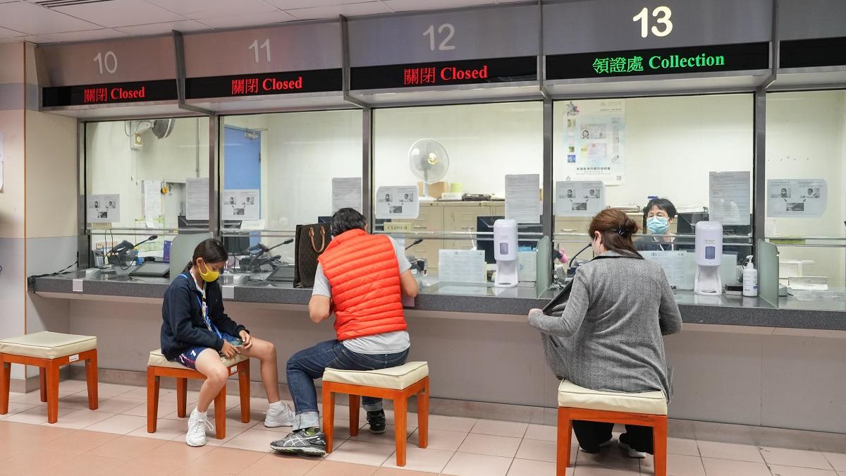 入境處公布人事登記處在颱風過後的預約服務特別安排。(資料圖片／李睿哲攝)