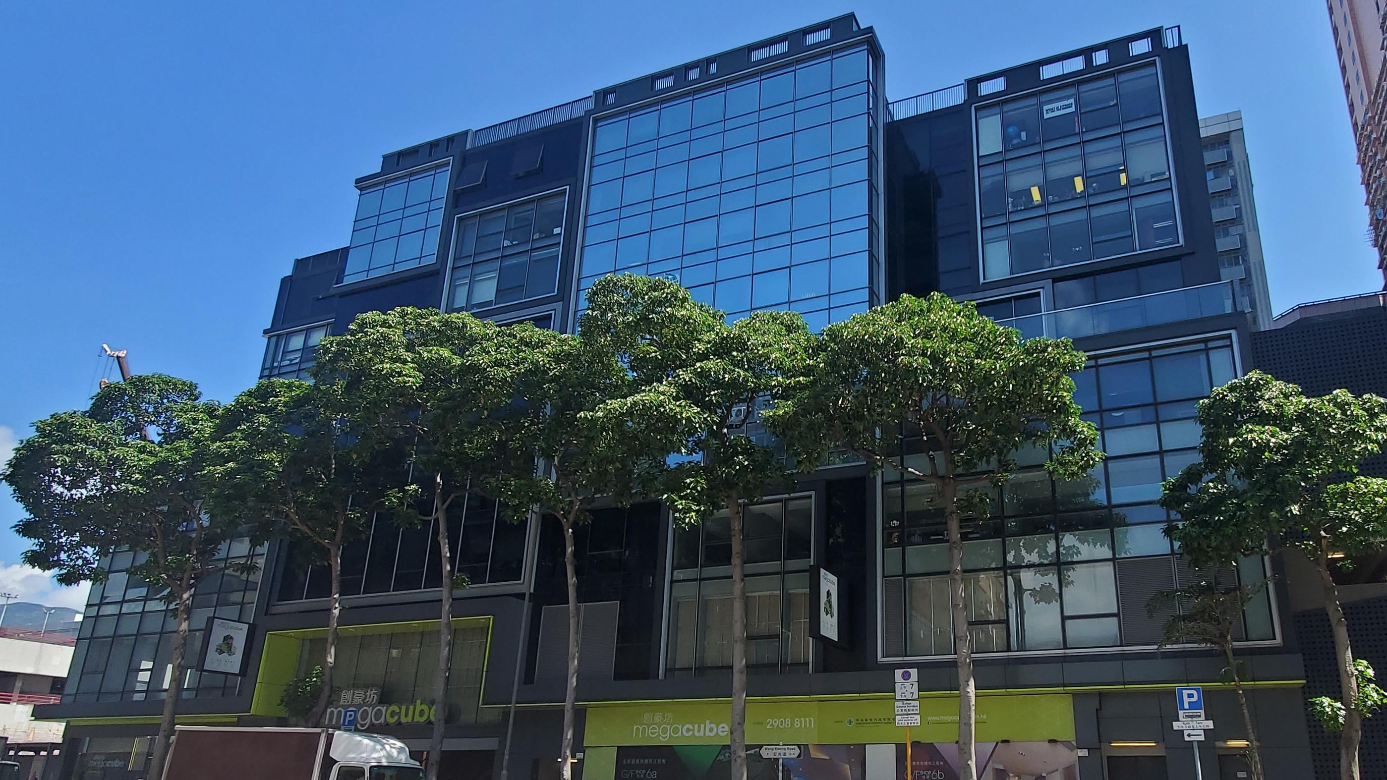 「平爆價」效應蔓延至工商舖，九龍灣活化項目Megacube創豪坊大幅減價奏效，9個貨尾單位於短短3日內沽清。