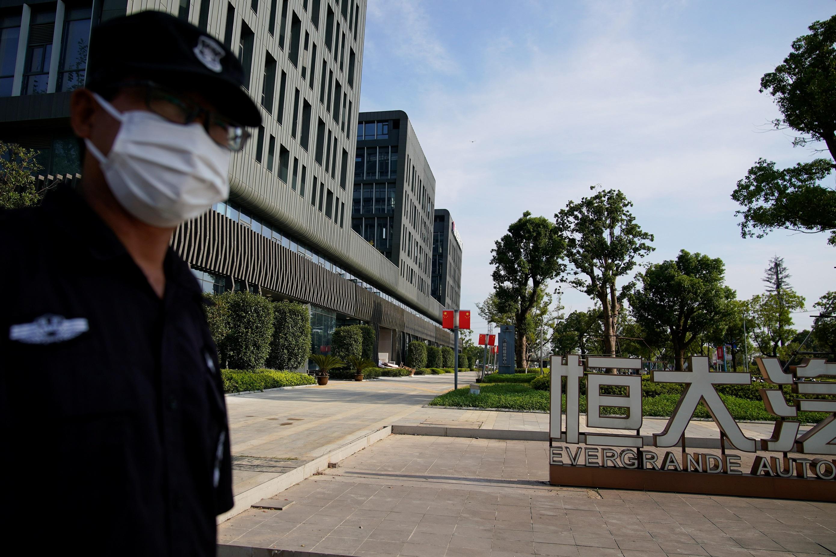 恒大危機｜紐頓39億入股恒大汽車 或成最大股東