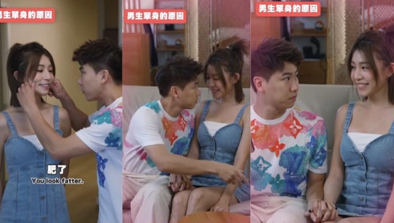 新大馬女神Miko欽點阿J＠小薯茄做男友 網民留言：同我縮開隻手