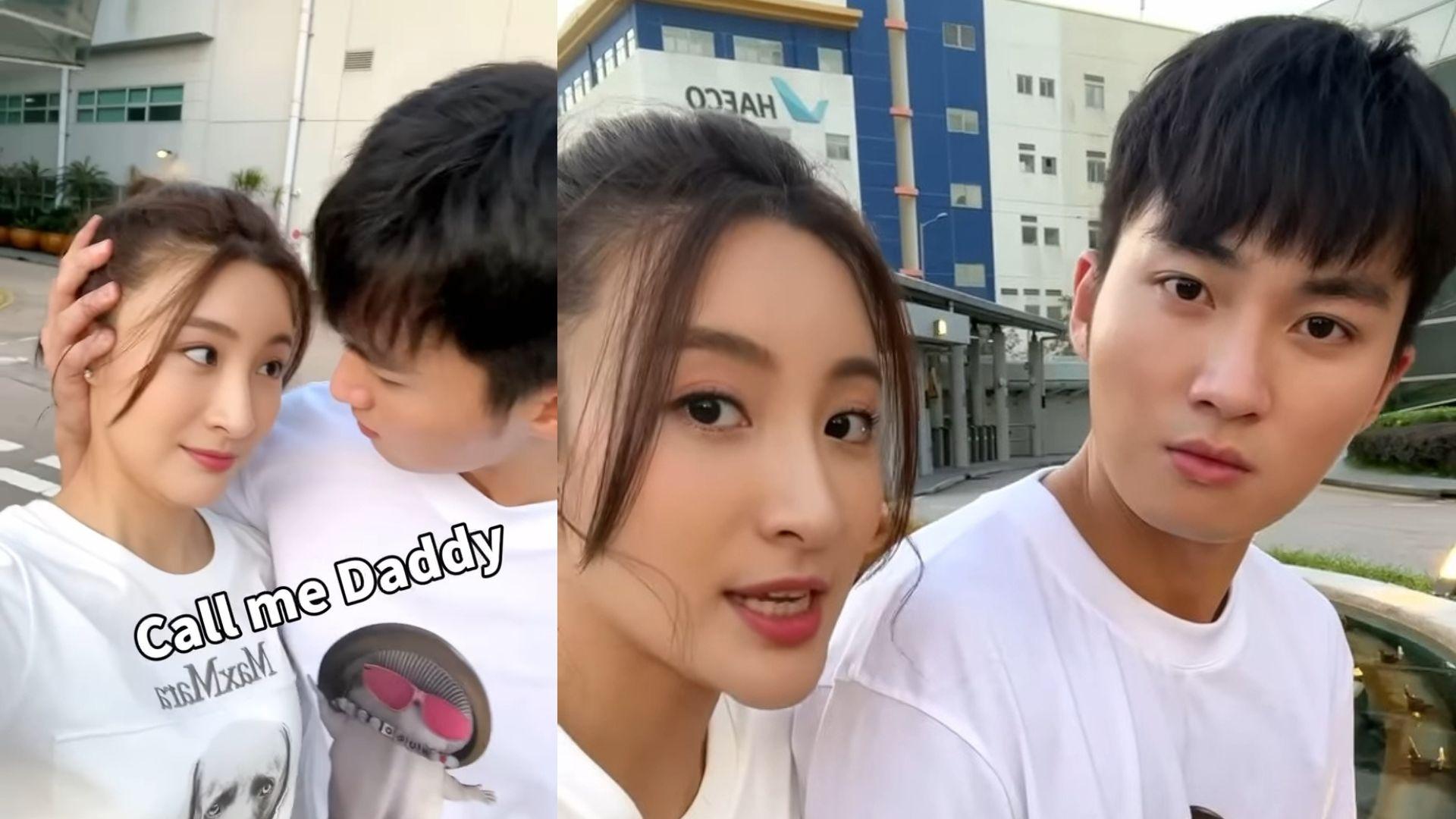 寵愛Pet Pet｜周嘉洛玩姊弟戀CP反應好 林夏薇獲讚姐姐天花板