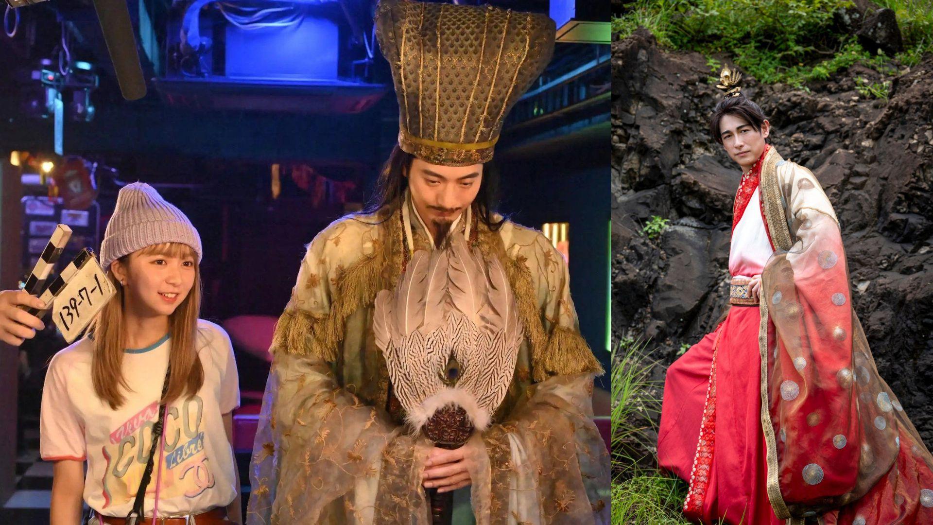 派對咖孔明｜真人版下月底開播 藤岡靛加盟演劉備