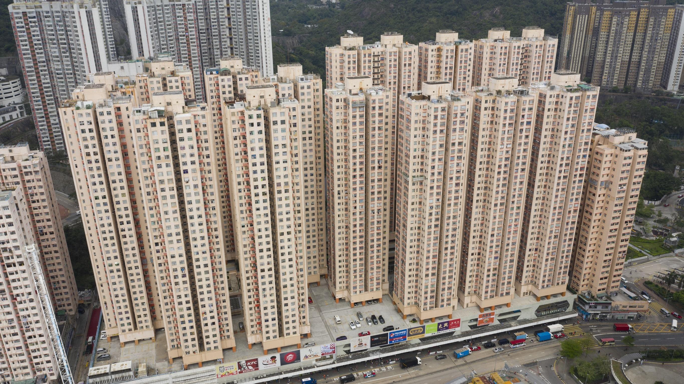 長線投資者斥510萬元入市淘大花園山景兩房，作日後收租之用。(資料圖片)