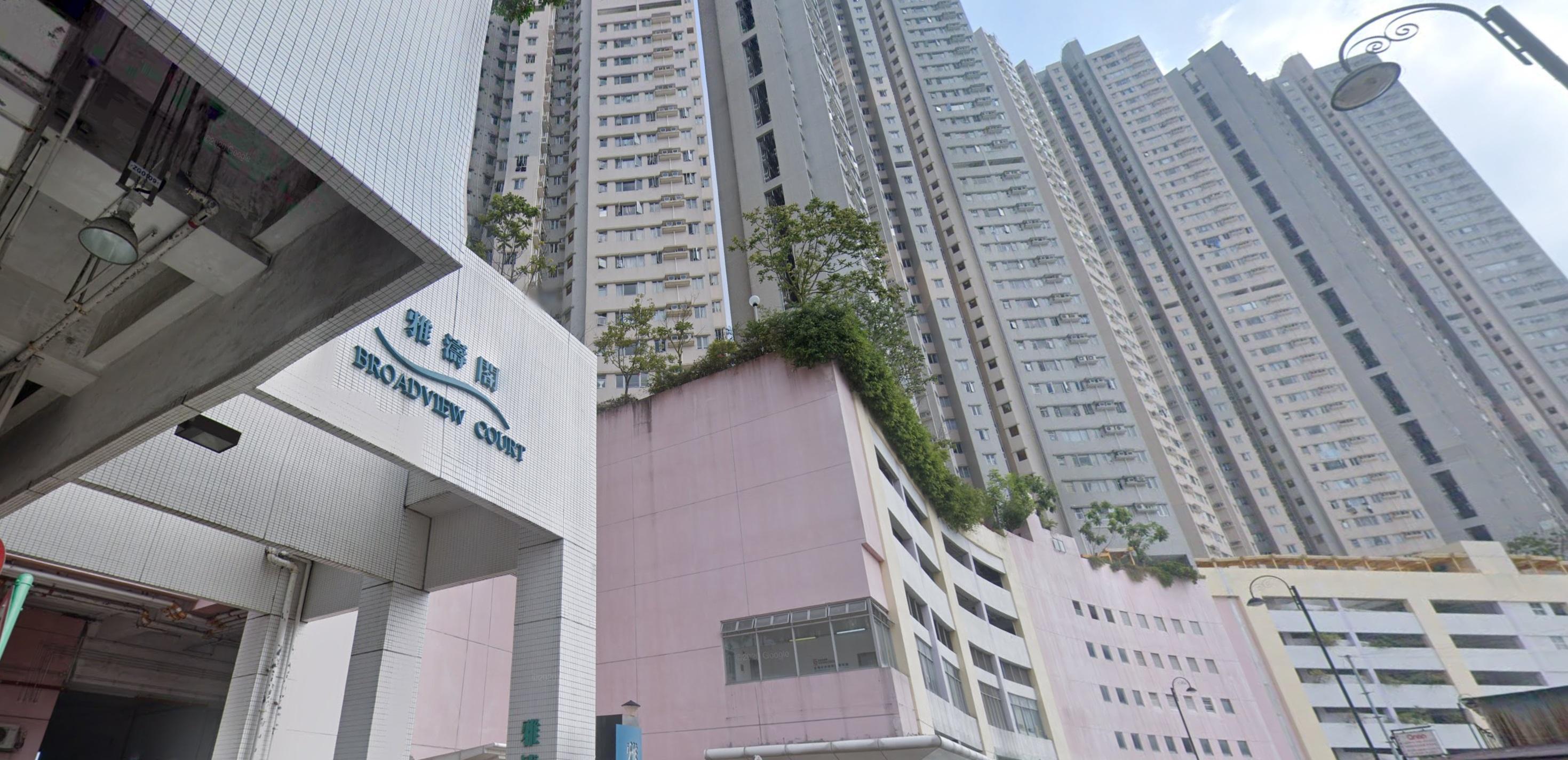 黃竹坑居屋雅濤閣三房戶，以綠表價535萬元易主，造價平市價逾兩成。