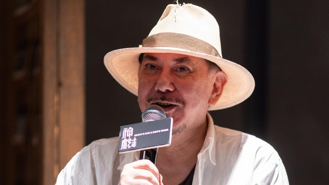 黃秋生因邱禮濤一句話考演藝  出自傳紀錄喊包變「海膽」的故事