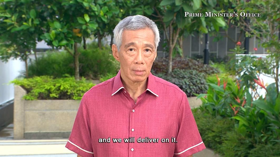 李顯龍重申維護廉潔，預告將調整組屋政策。(FB)