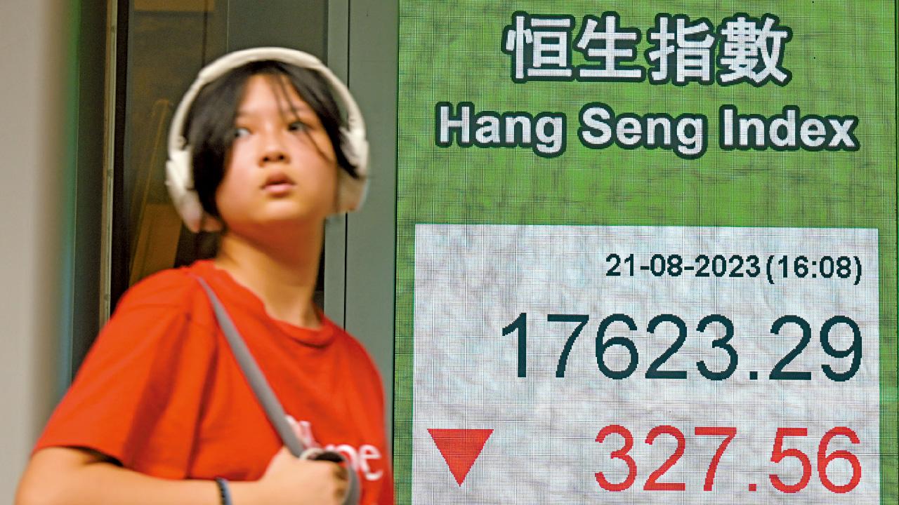 內房陷死結 分析恐乏力彈 港股7日瀉1625點墮無底洞