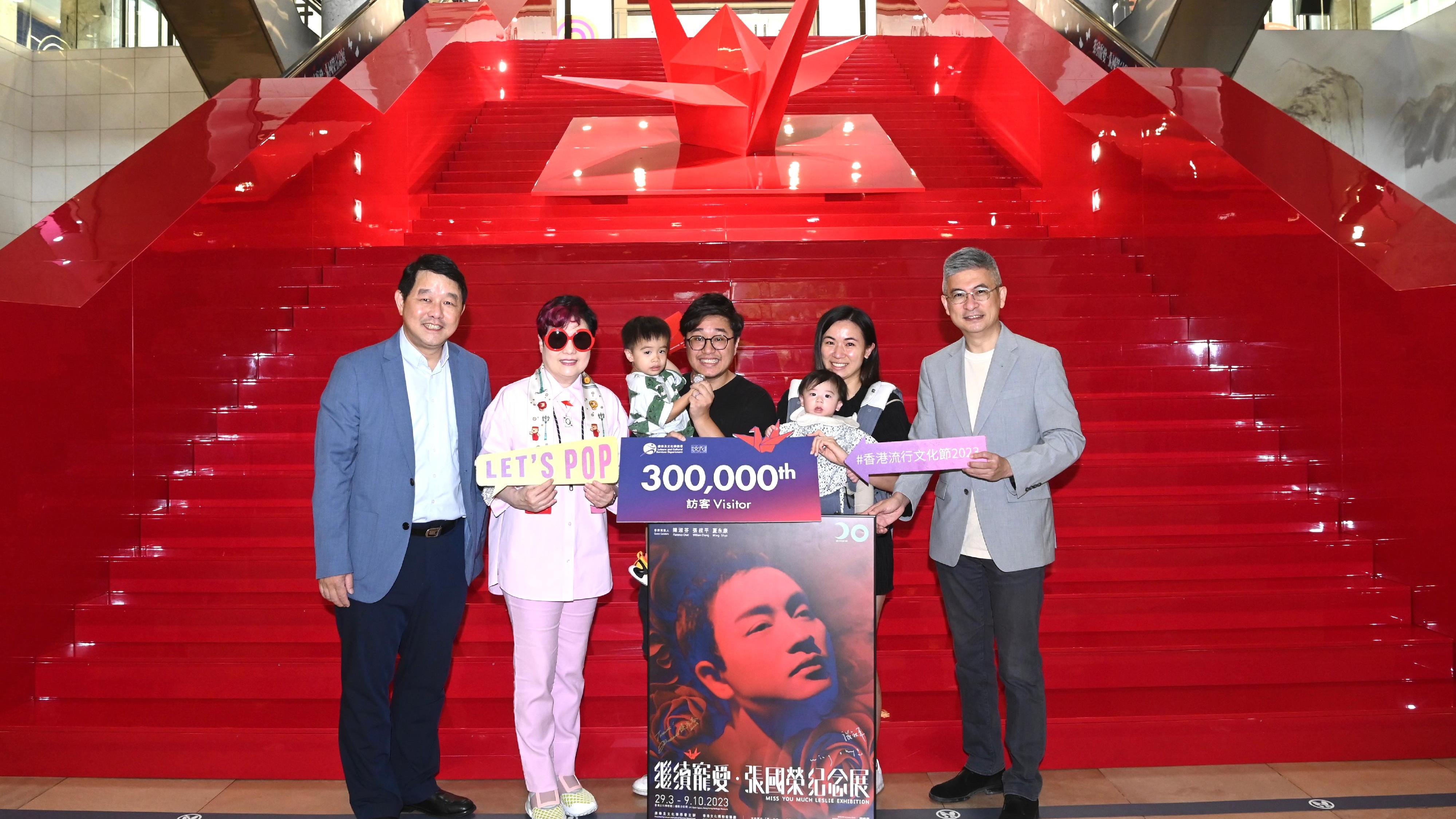 張國榮六十七歲冥壽 文化博物館將作出特別開放安排(政府新聞網)