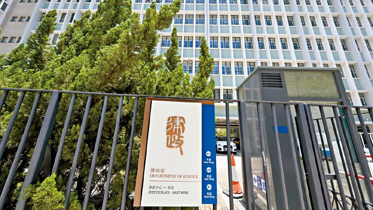 高院拒批《願榮光》禁制令 律政司長提上訴