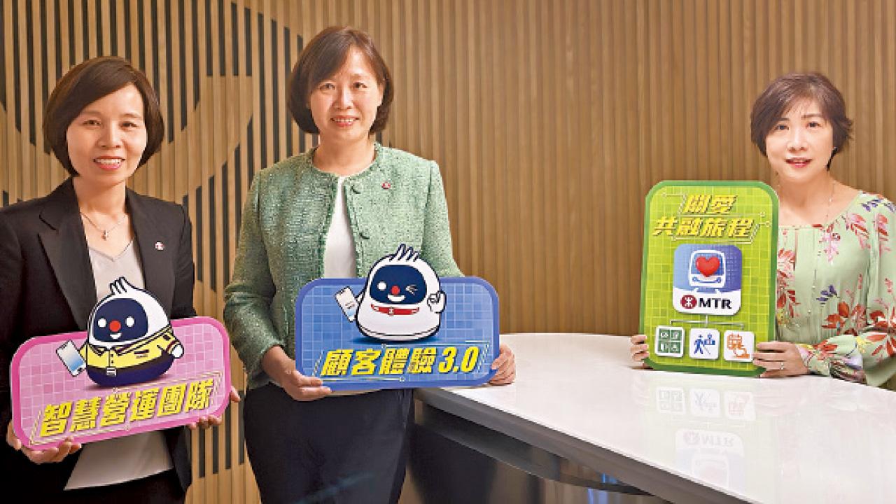 港鐵加強「智慧出行」顧客服務 南港島綫年內可查車廂載客情況