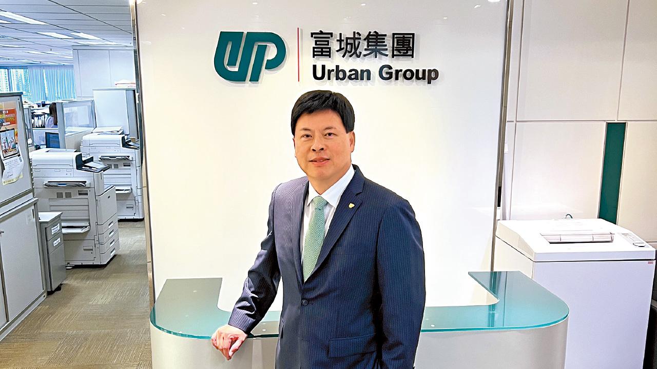 物業管理巡禮｜突破法規框架 高瞻遠矚 累積逾半世紀經驗 富城建構卓越物管