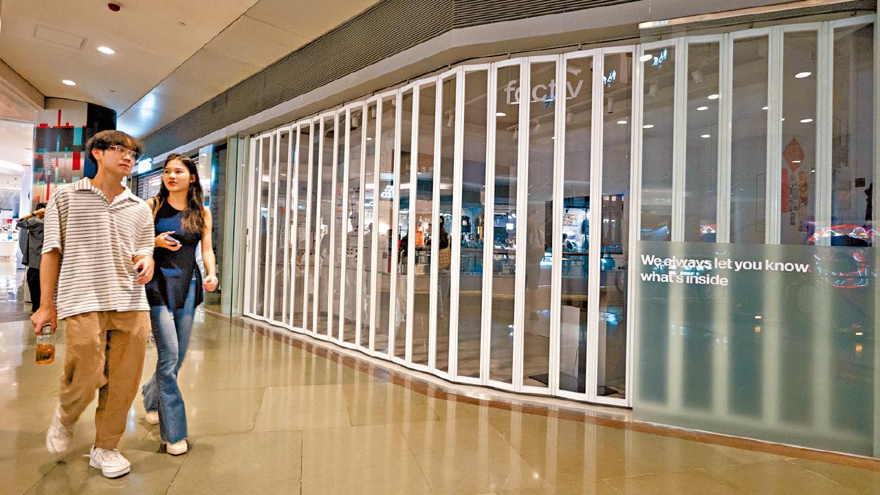 西九文化區擬容許街頭表演 據報政府研商場延長營業