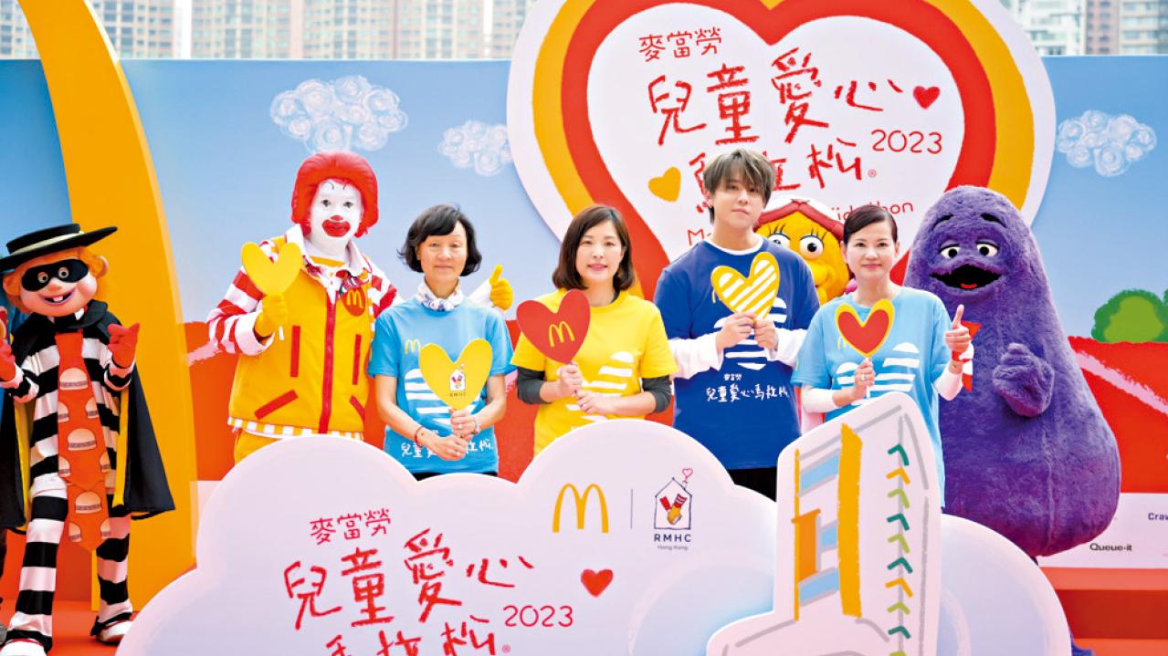 為病童籌款 餐具減塑 以行動關愛社會