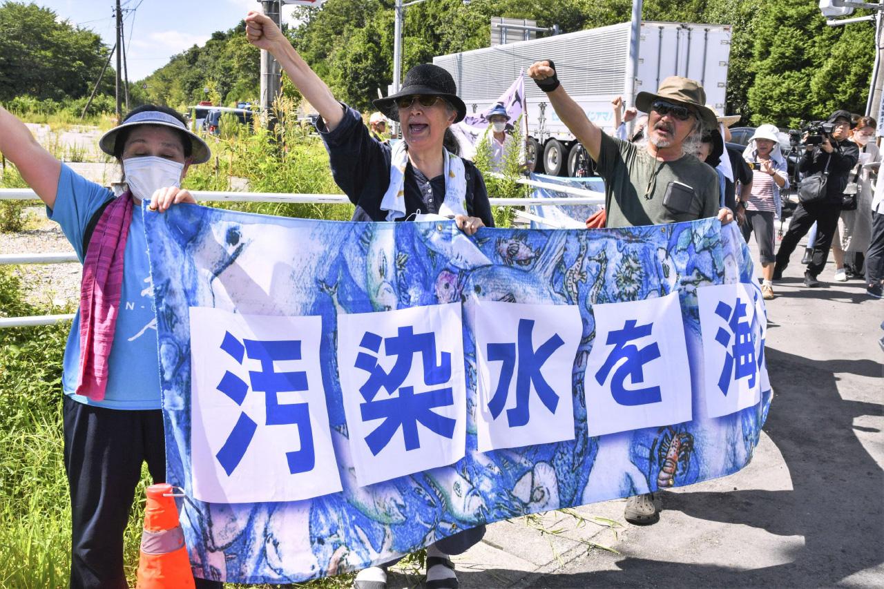 給香港人上一課科普：核廢水有毒嗎？