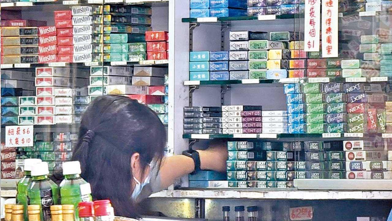 松心所欲｜街市論政