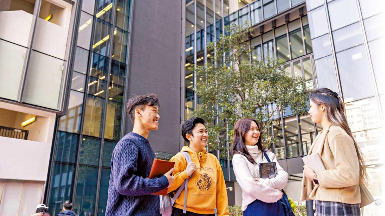 香港都會大學聯招