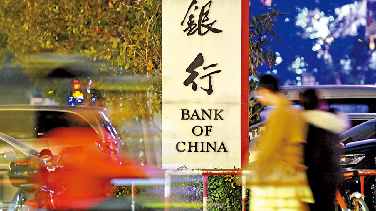 連環出招｜內地傳按息存息齊減