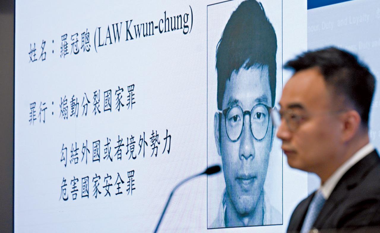 消息指警國安處帶走黃之鋒「契媽」余志欣，調查與羅冠聰有否金錢往來。(資料圖片)