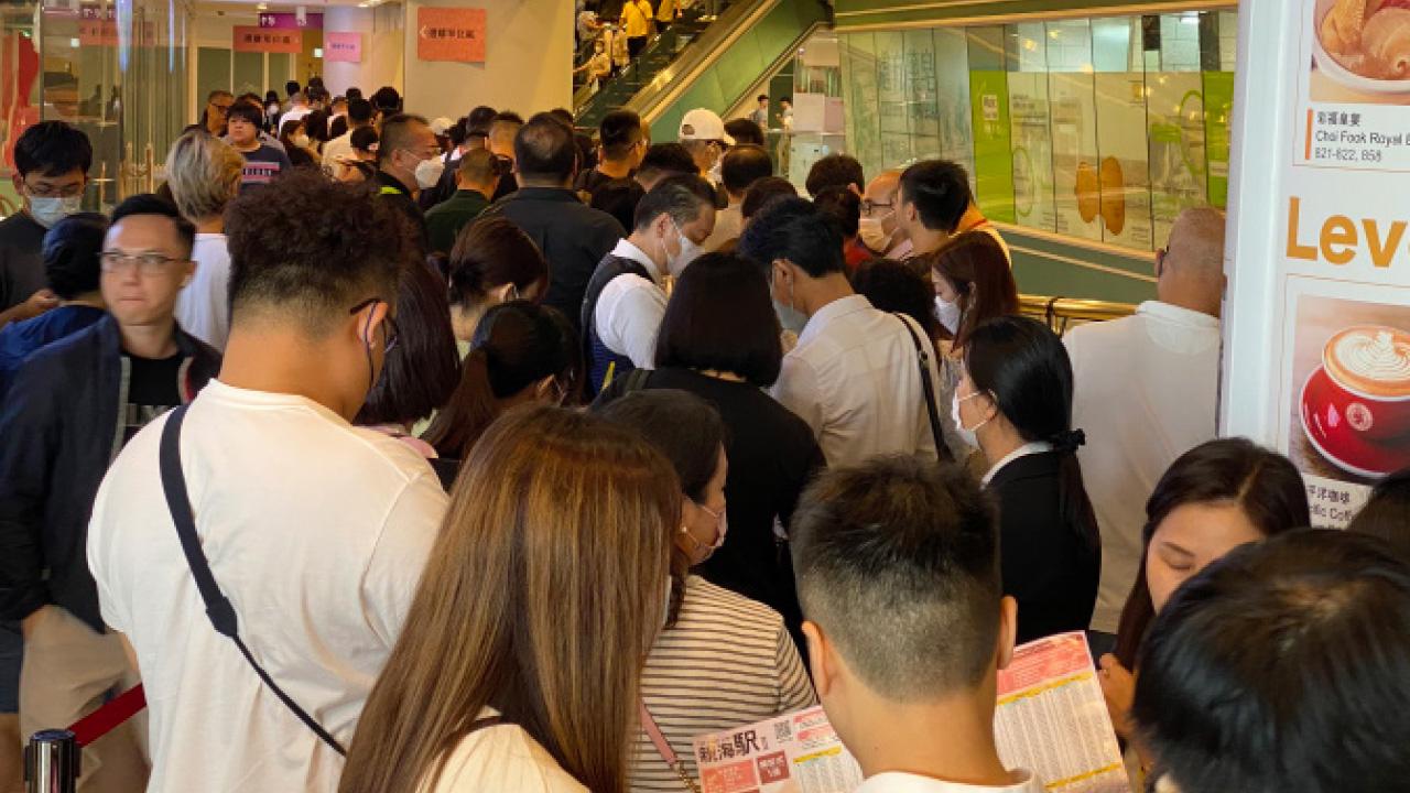 從宏觀經濟睇誠哥點解賣咁平