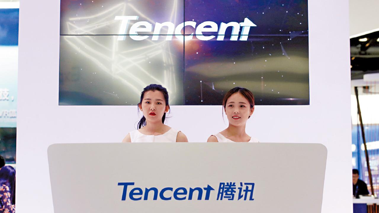 股王放榜｜上季業績憂喜參半 騰訊遊戲收入降 廣告新高