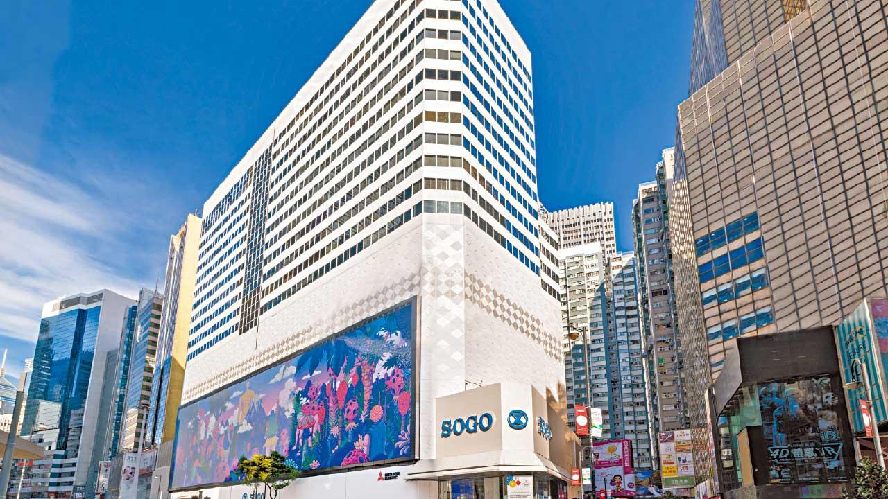 零售復常系列(六) 崇光百貨：內地客疫後消費模式漸變多元 由追求奢侈品 到著重本土體驗