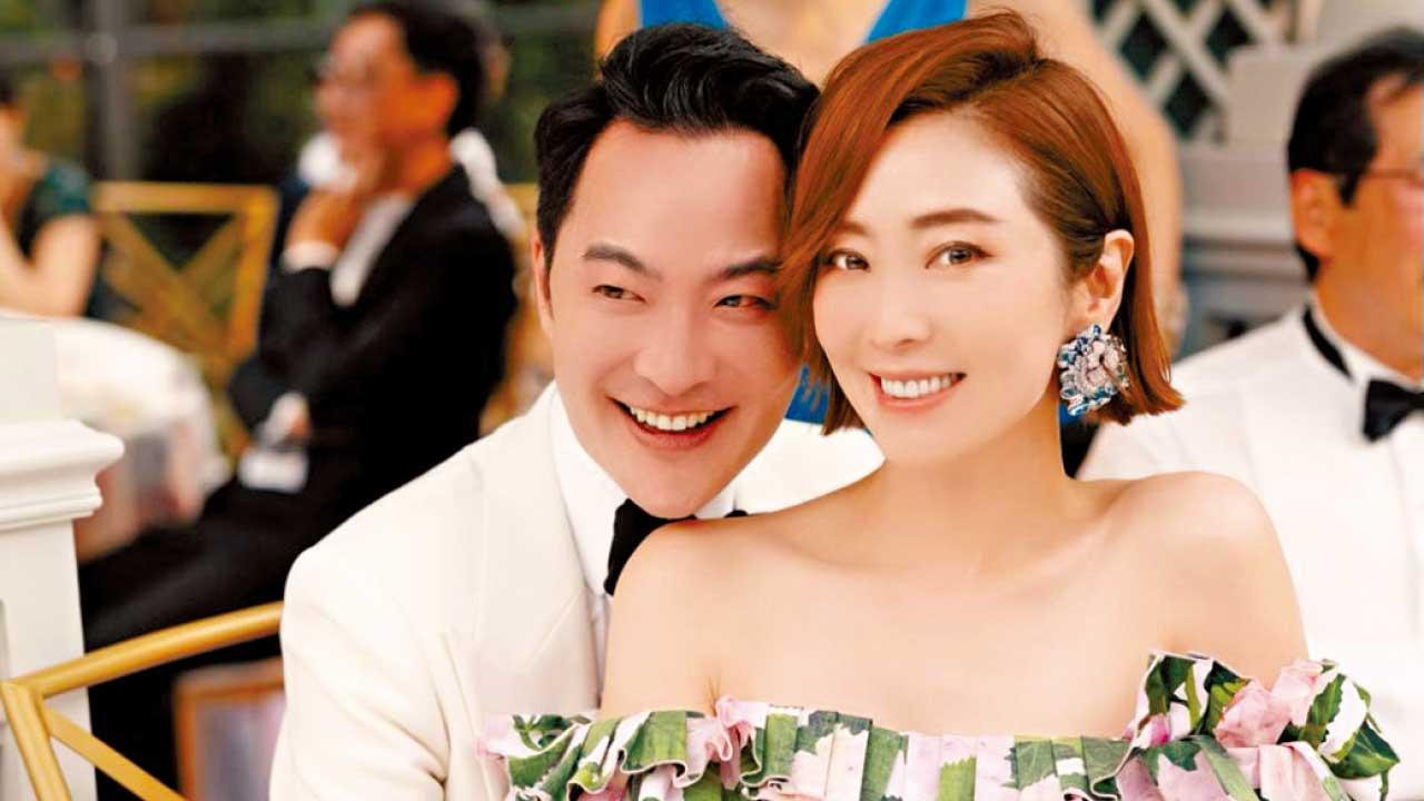 揭開富豪保密世界的神秘面紗