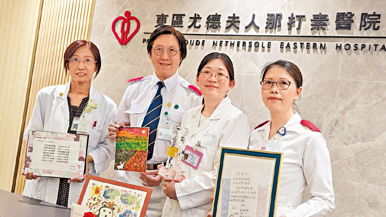 港島東聯網團隊「醫社合作」 較全面照顧晚期患者