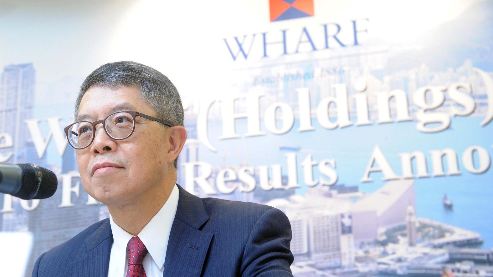 企業放榜｜九倉中期基礎盈利飆逾3倍 中期息不變