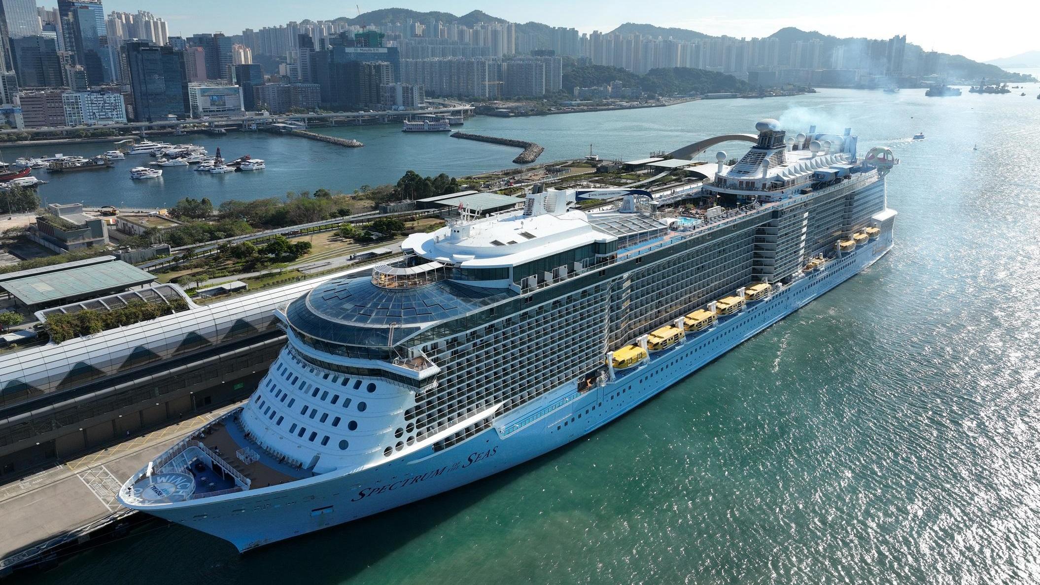 皇家加勒比郵輪相隔一年半後再泊香港。(資料圖片)