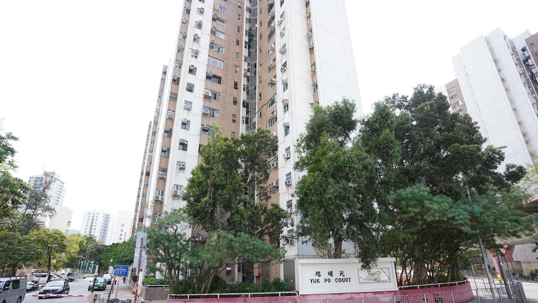 二手居屋成交｜逆市大賺！上水旭埔苑兩房40年前13萬買入 升值近22倍沽