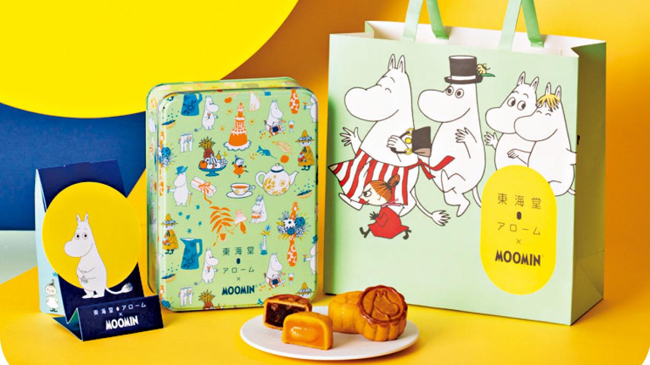 提早「嘗」月！ 2023中秋月餅禮盒+博覽限定優惠指南