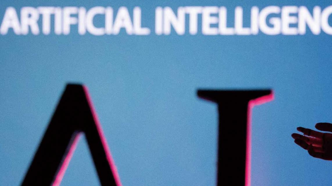 萬紫千虹｜AI 歌手