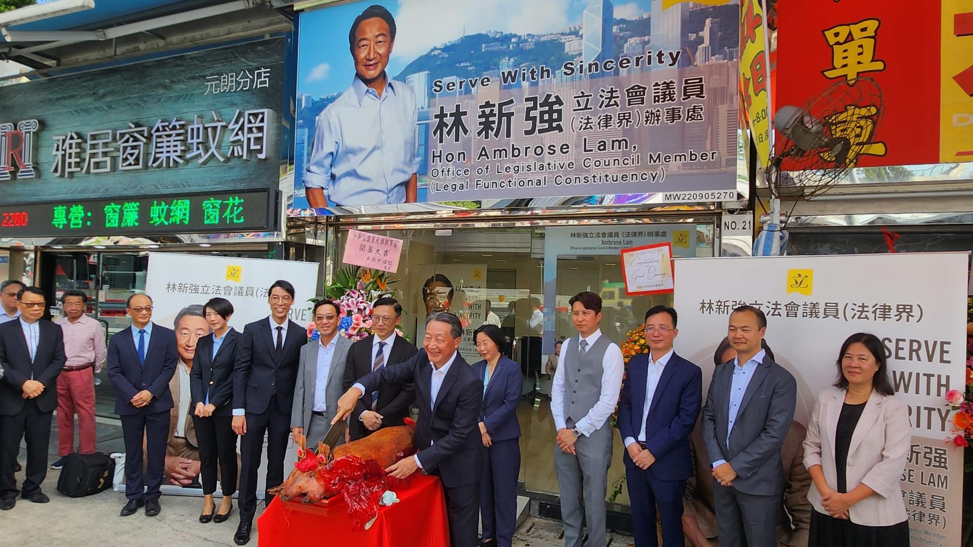 林新強的議員辦事處日前開幕。(梁福元FB)