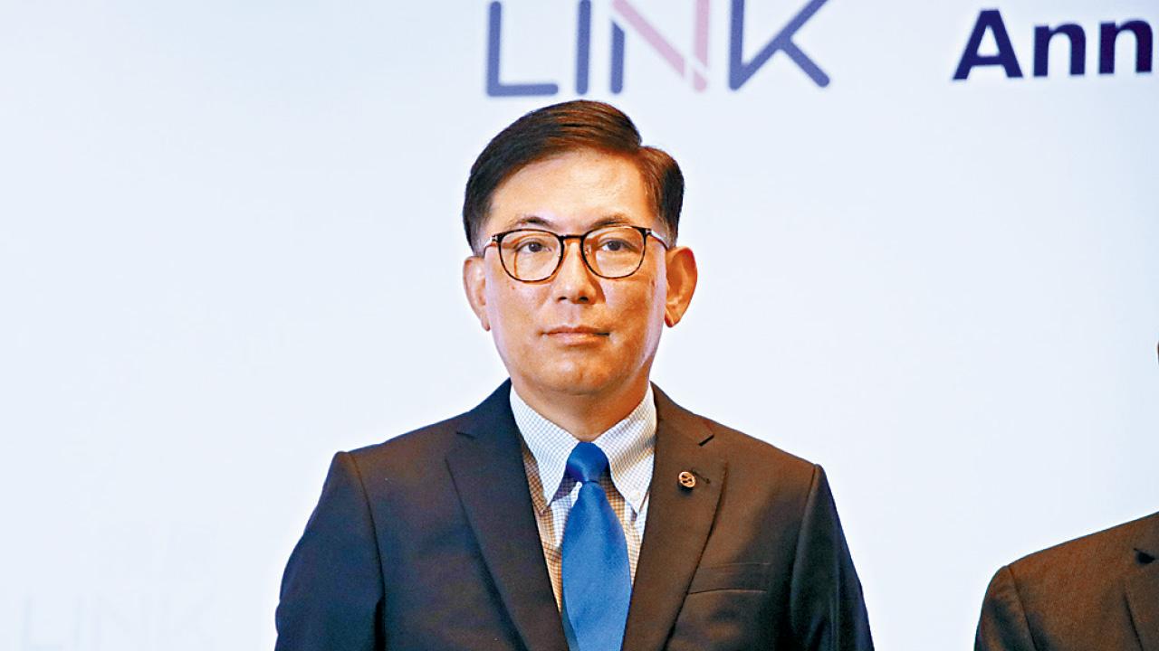 導致領展供股責任誰屬