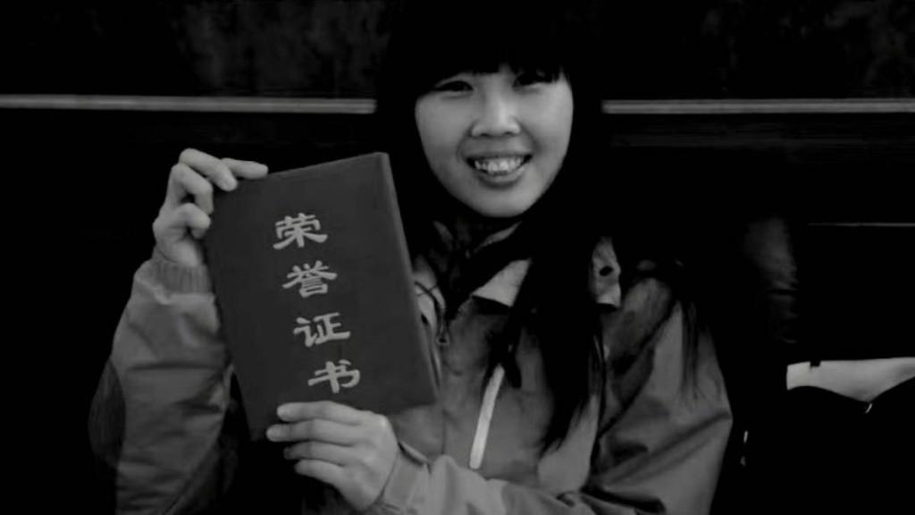 北京暴雨｜41歲救援隊女成員留守大橋遇洪水  失蹤2日遺體終尋獲