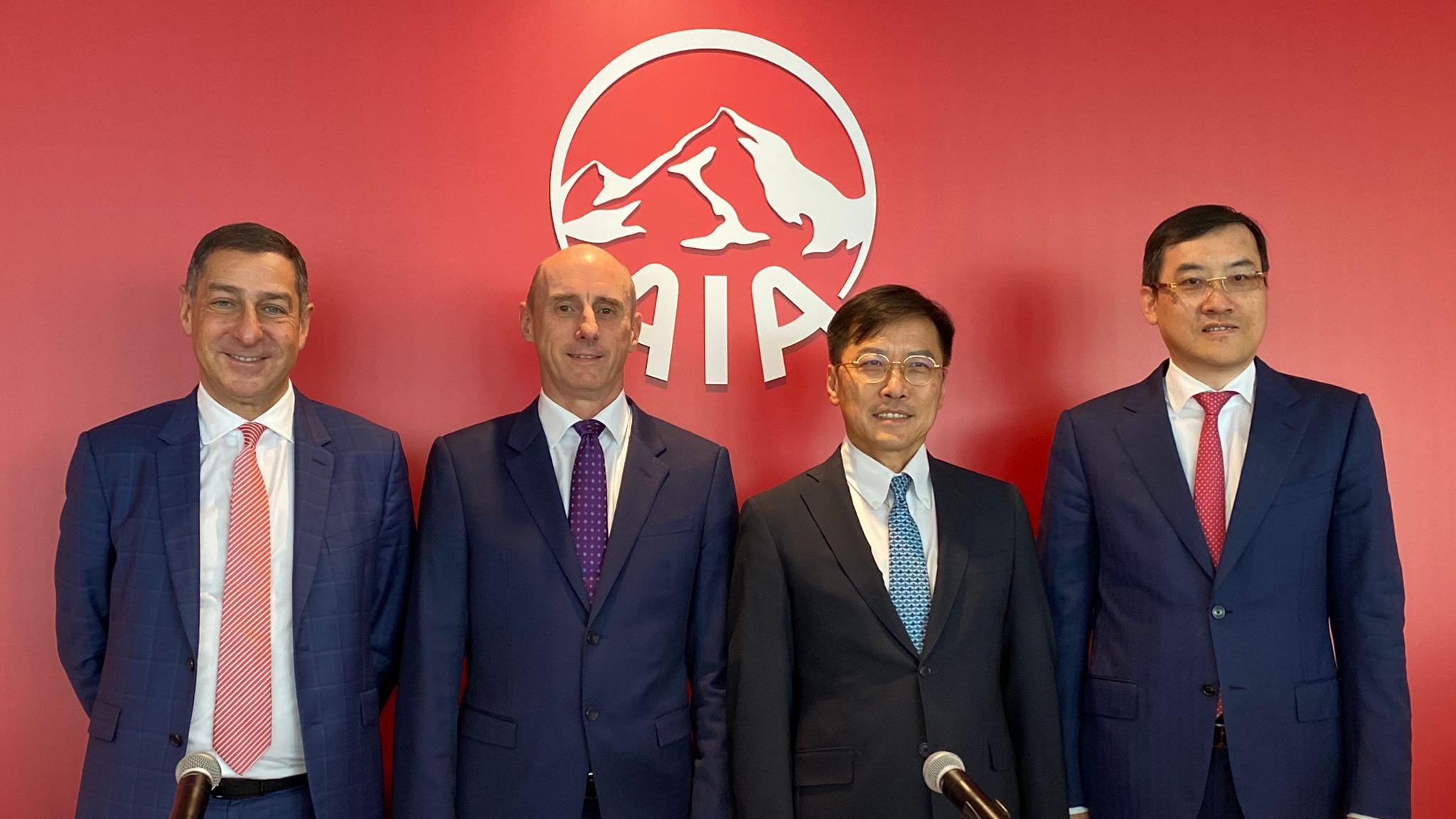 藍籌放榜｜友邦上半年新業務價值增37% 中期息多派5%