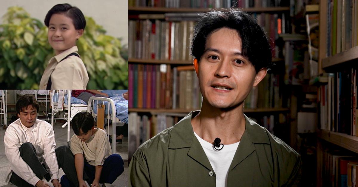 奇蹟小店｜少年「方展博」成二手書店第三代傳人 黃寶龍分享《大時代》點滴