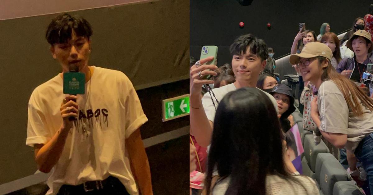 陰目偵信｜193郭嘉駿突然謝票 預告無預警出現俾驚喜fans