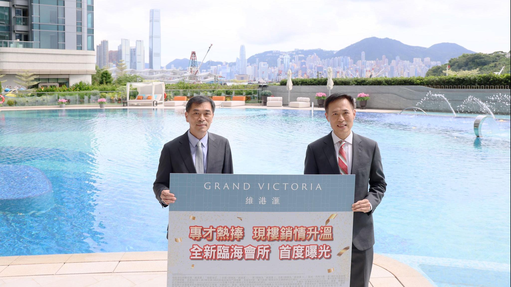 長沙灣新盤｜維港滙今年售出213伙 吸金逾48億 周末舉辦「盛夏藝術節」