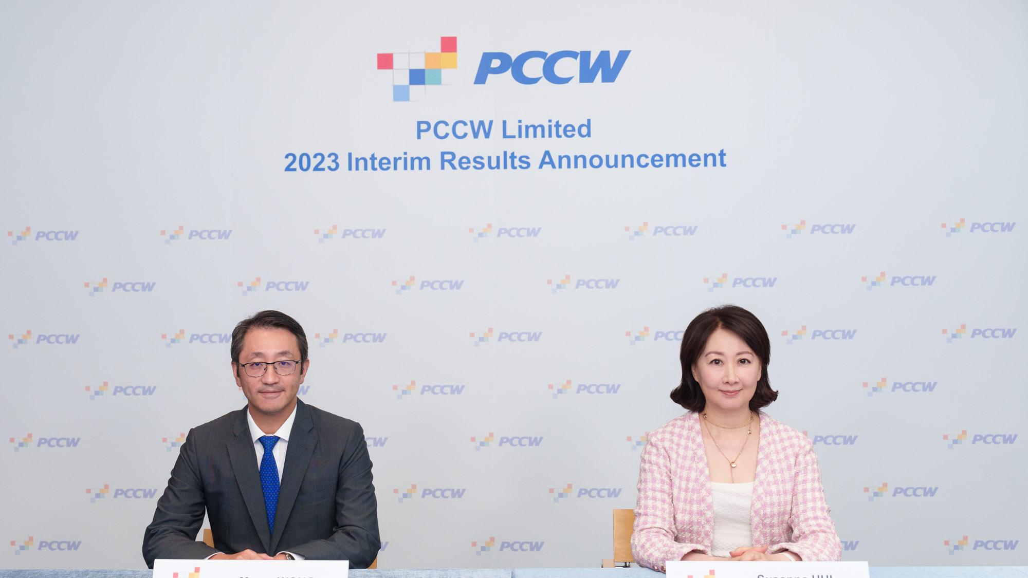 企業放榜｜電盈半年蝕4.9億 融資成本飆 ViuTV多賺半成